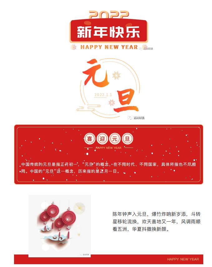 &#20048;&#25237;&#32593;&#39029;&#29256;&#45;&#20048;&#25237;&#65288;&#20013;&#22269;&#65289;
