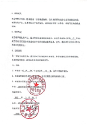 &#20048;&#25237;&#32593;&#39029;&#29256;&#45;&#20048;&#25237;&#65288;&#20013;&#22269;&#65289;