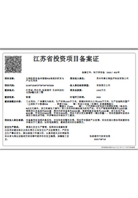 &#20048;&#25237;&#32593;&#39029;&#29256;&#45;&#20048;&#25237;&#65288;&#20013;&#22269;&#65289;