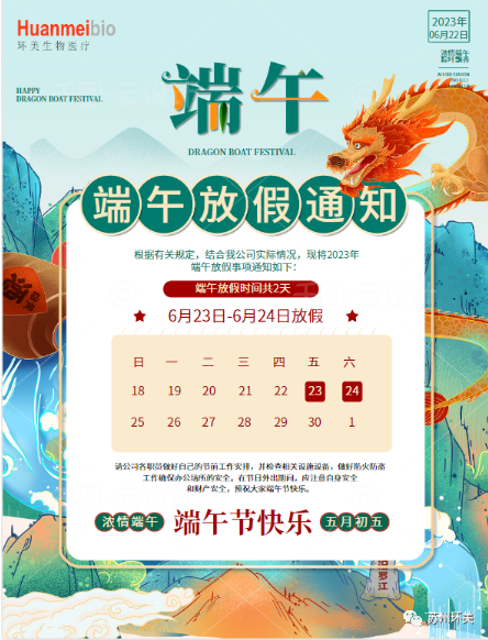 &#20048;&#25237;&#32593;&#39029;&#29256;&#45;&#20048;&#25237;&#65288;&#20013;&#22269;&#65289;