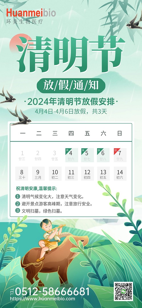 &#20048;&#25237;&#32593;&#39029;&#29256;&#45;&#20048;&#25237;&#65288;&#20013;&#22269;&#65289;