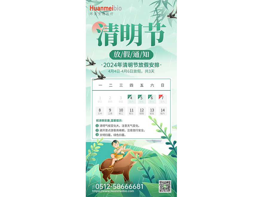 &#20048;&#25237;&#32593;&#39029;&#29256;&#45;&#20048;&#25237;&#65288;&#20013;&#22269;&#65289;