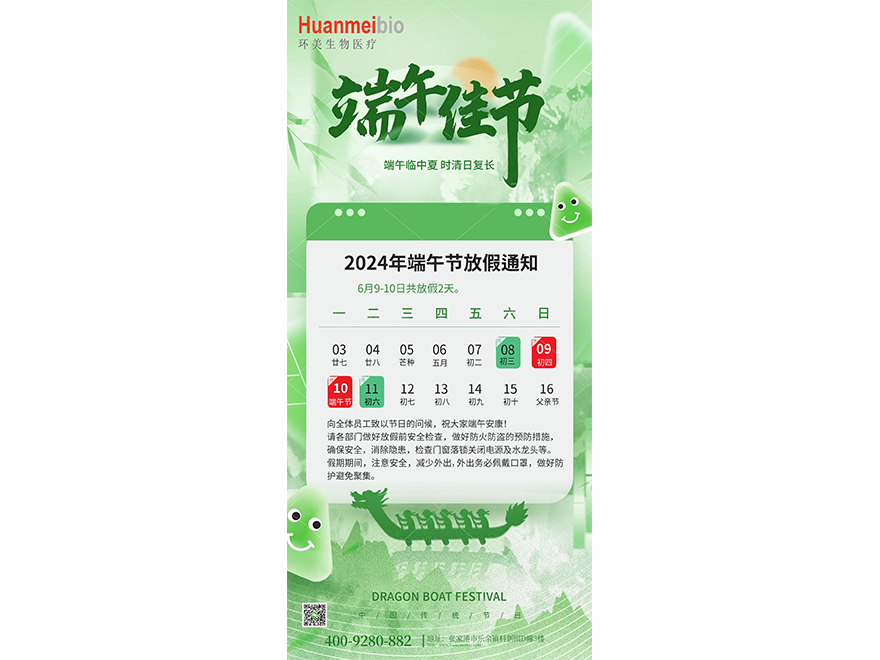 &#20048;&#25237;&#32593;&#39029;&#29256;&#45;&#20048;&#25237;&#65288;&#20013;&#22269;&#65289;