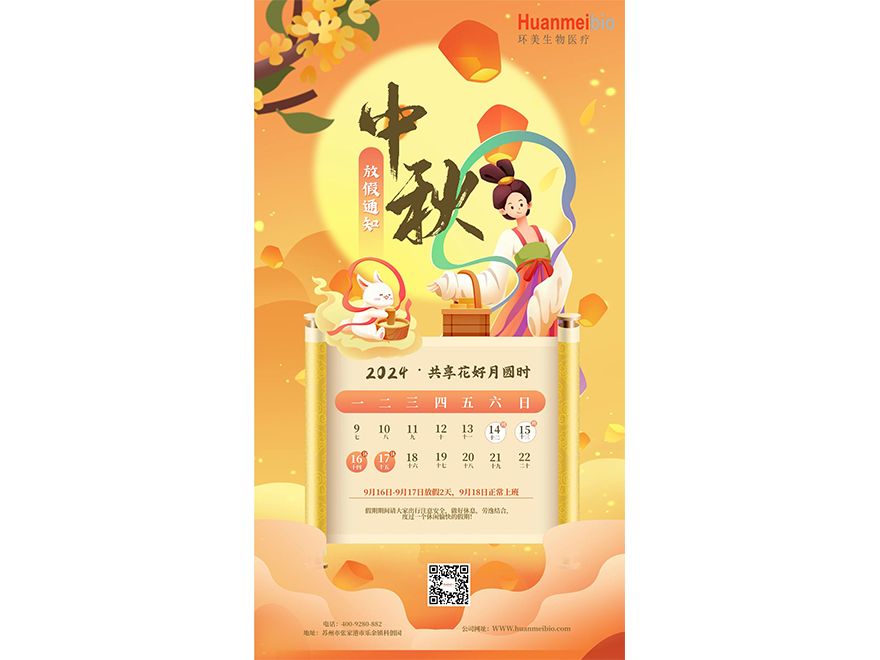 &#20048;&#25237;&#32593;&#39029;&#29256;&#45;&#20048;&#25237;&#65288;&#20013;&#22269;&#65289;