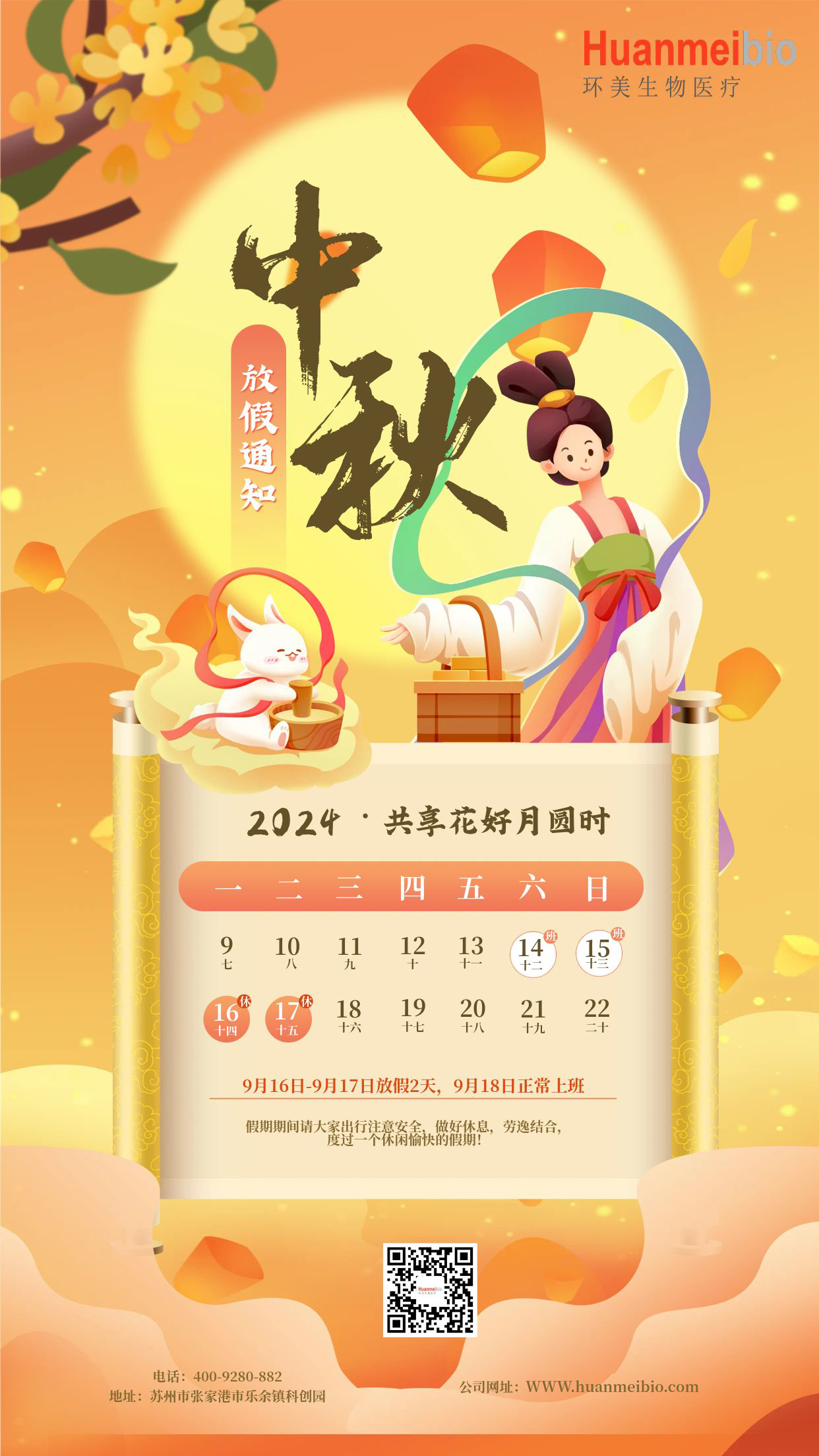 &#20048;&#25237;&#32593;&#39029;&#29256;&#45;&#20048;&#25237;&#65288;&#20013;&#22269;&#65289;