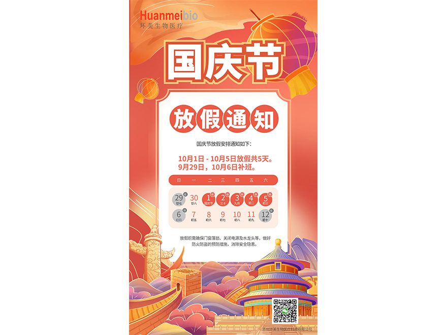 &#20048;&#25237;&#32593;&#39029;&#29256;&#45;&#20048;&#25237;&#65288;&#20013;&#22269;&#65289;