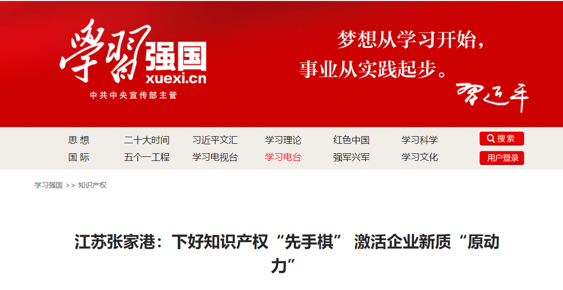 &#20048;&#25237;&#32593;&#39029;&#29256;&#45;&#20048;&#25237;&#65288;&#20013;&#22269;&#65289;
