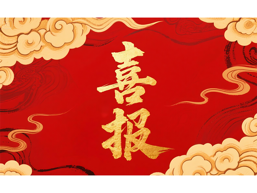 &#20048;&#25237;&#32593;&#39029;&#29256;&#45;&#20048;&#25237;&#65288;&#20013;&#22269;&#65289;