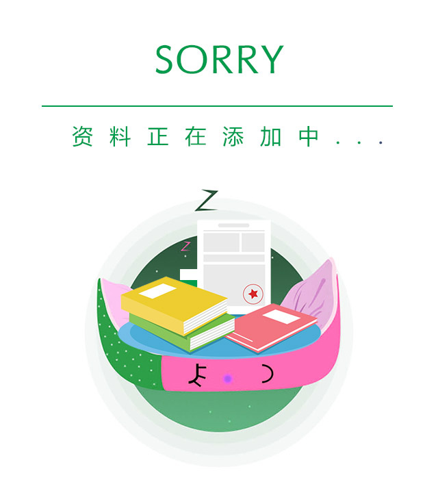 &#20048;&#25237;&#32593;&#39029;&#29256;&#45;&#20048;&#25237;&#65288;&#20013;&#22269;&#65289;